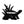 Erstwilder : Australiana : Rheo the River Turtle Brooch